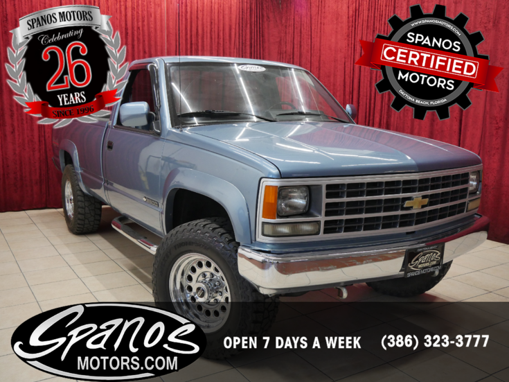 Thumbnail Photo undefined for New 1988 Chevrolet Silverado 3500 4x4 Regular Cab